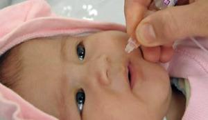 Polio