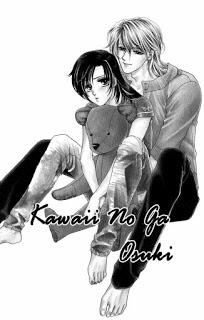 El crucero del amor, de Tomu Ohmi