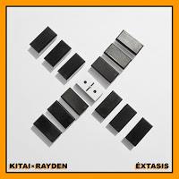 Kitai y Rayden estrenan Éxtasis