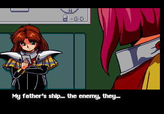 Retro Review: Advanced Busterhawk Gley Lancer. Retro Review: Advanced Busterhawk Gley Lancer.