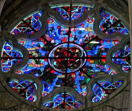 Las alegorías matemáticas en una vidriera de Auxerre Las alegorías matemáticas en una vidriera de Auxerre