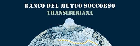 Banco Del Mutuo Soccorso - Transiberiana (2019) Banco Del Mutuo Soccorso - Transiberiana (2019)