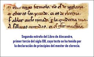 El libro de Alexandre y la Universidad de Palencia