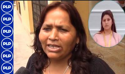 LA MUNICIPALIDAD NO ES HERENCIA DE MAMÁ...