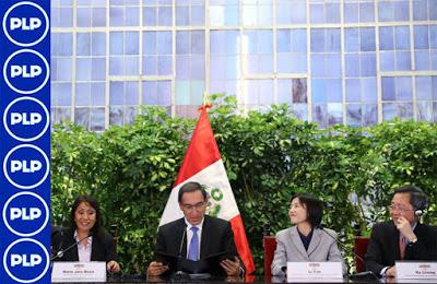 MEGAPUERTO DE CHANCAY YA ES UNA REALIDAD…