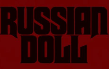 Reviviendo continuamente el Mismo Bucle Mortal