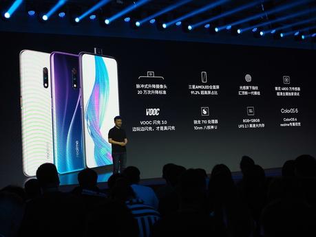 Realme X: La renovada alta gama de Oppo