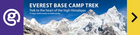 Homepage-banner-ad-EBC-sm ▷ Lista de kits de campamento base del Everest: todo lo que necesitas para una caminata exitosa