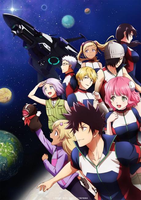 El anime ''Kanata no Astra'', (Astra Lost in Space) en Poster Oficial