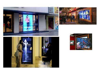 IVT-SPAIN lanza en España la primera pintura para transformar un escaparate en Pantalla de Proyección IVT-SPAIN lanza en España la primera pintura para transformar un escaparate en Pantalla de Proyección