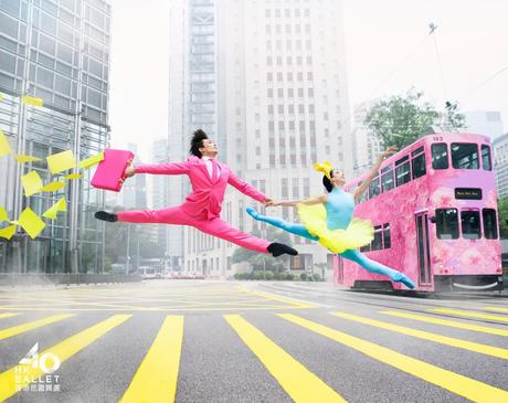 Una colorida y dinámica campaña para celebrar el 40 aniversario del Ballet de Hong Kong