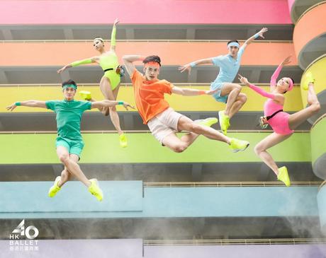 Una colorida y dinámica campaña para celebrar el 40 aniversario del Ballet de Hong Kong