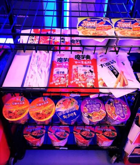 NEGOCIO DE RENTA DE VIDEOJUEGOS NEGOCIO DE RENTA DE VIDEOJUEGOS