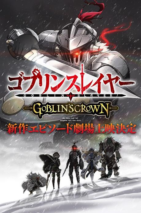 El anime ''Goblin Slayer: Goblin's Crown!'', revela video promocional