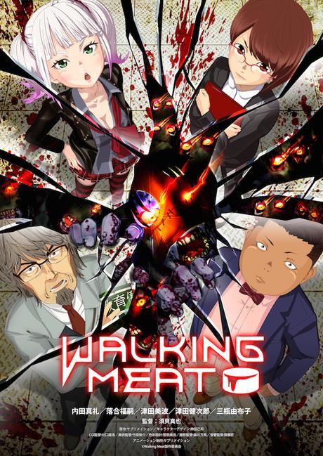 El anime ''Walking Meat'', revela video publicitario