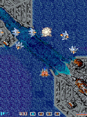 El infernal Image Fight disponible para Switch