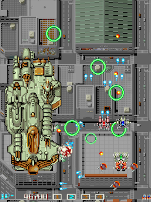 El infernal Image Fight disponible para Switch