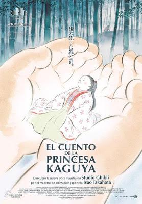 EL CUENTO DE LA PRINCESA KAGUYA (Kaguya-hime no Monogatari) (Isao Takahata, 2013)