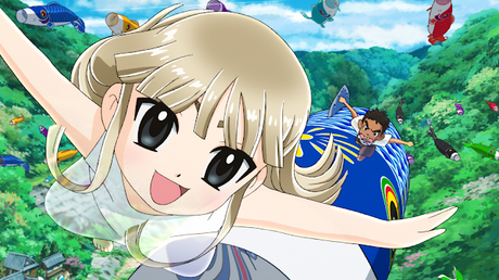 'Okko, el hostal y sus fantasmas', una entrañable y optimista fábula 'Okko, el hostal y sus fantasmas', una entrañable y optimista fábula