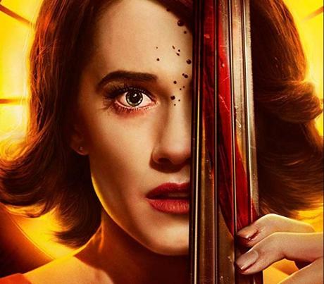 La perfección, la trampa como estilo