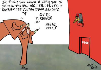 Los claroscuros del rey Juan Carlos I, retirado hoy de la vida pública oficial.