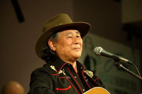 El Hank japonés
