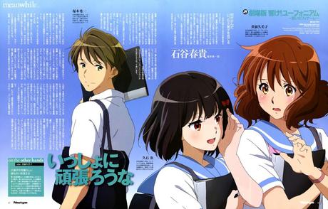 La secuela anime ''Sound! ¡Euphonium'', es presentado