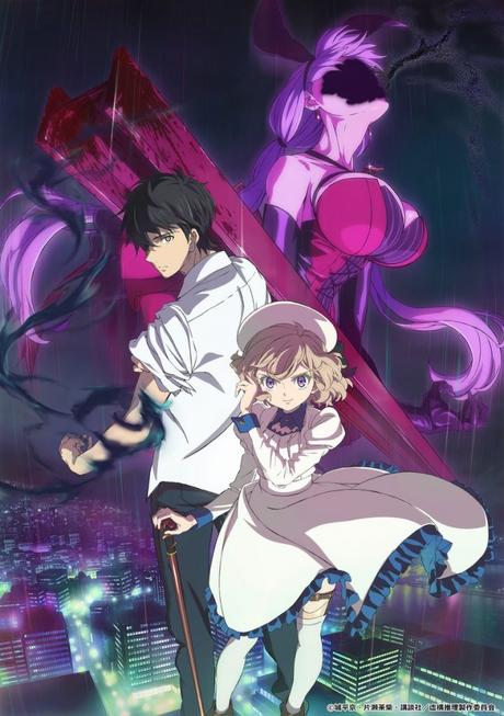 El anime ''Kyoukou Suiri'', (Stranger Case) en video promocional
