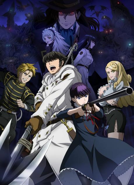 El anime ''To the Abandoned Sacred Beasts'', en video publicitario