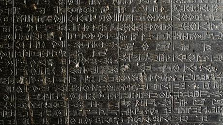 Hammurabi