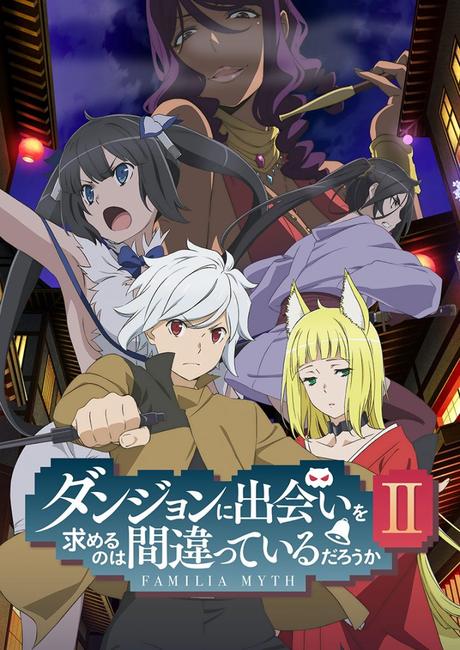 El anime ''DanMachi Season 2'', revela Visual Art El anime ''DanMachi Season 2'', revela Visual Art