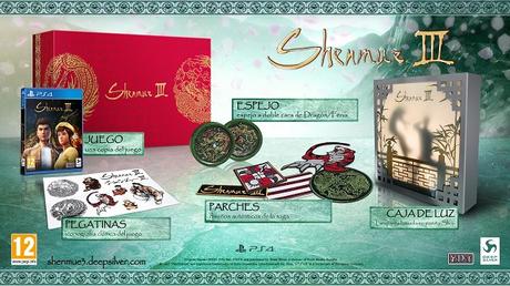 [E32019] Shenmue III contará con edición para coleccionistas