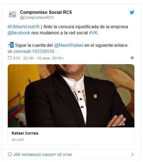 Correa crea una cuenta en la red social rusa VK “ante la censura injustificada de Facebook”