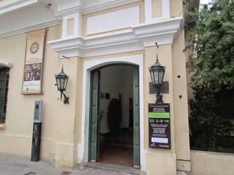 Museo arqueológico Adán Quiroga Catamarca. Argentina