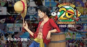 One Piece: Más de 20 años de una travesía impagable