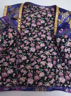 el interior terminado arish