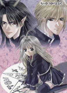 Virgin Crisis, de Mayu Shinjo Virgin Crisis, de Mayu Shinjo