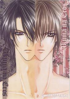 Virgin Crisis, de Mayu Shinjo Virgin Crisis, de Mayu Shinjo