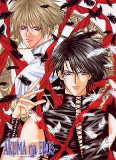 Virgin Crisis, de Mayu Shinjo Virgin Crisis, de Mayu Shinjo