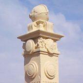 Columna de la rambla de Piriápolis