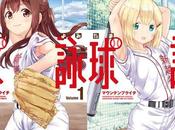 manga ''Tamayomi'', recibe adaptación anime