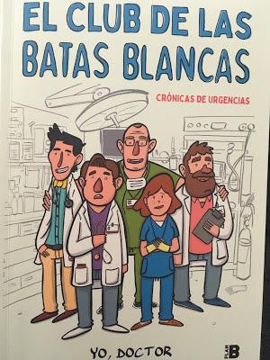 ¿Conoces el club de la batas blancas?   Do you know the white coats club?   你知道白大褂俱樂部嗎？