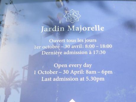 ▷ Información Útil: Consejos para viajar a Marrakech IMG_2845-min-e1561055654276 ▷ Información Útil: Consejos para viajar a Marrakech