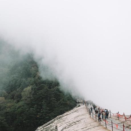 china-9-1 ▷ Las caminatas más escénicas alrededor del mundo