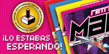 ¡Reserva tu RetroManiac 12 en papel! ¡Reserva tu RetroManiac 12 en papel!
