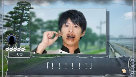 Root Letter: Last Answer llegará a PlayStation 4 en formato físico