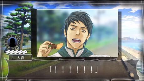 Root Letter: Last Answer llegará a PlayStation 4 en formato físico