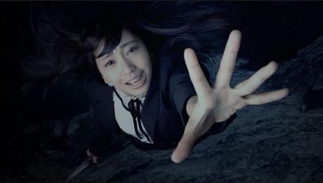 Root Letter: Last Answer llegará a PlayStation 4 en formato físico