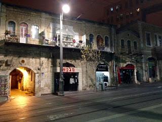 Recorriendo Jerusalen en 4 días. Enero 2015. Recorriendo Jerusalen en 4 días. Enero 2015.