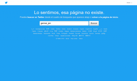 Google te manipula – cámara oculta a jefa de innovación – parte 1